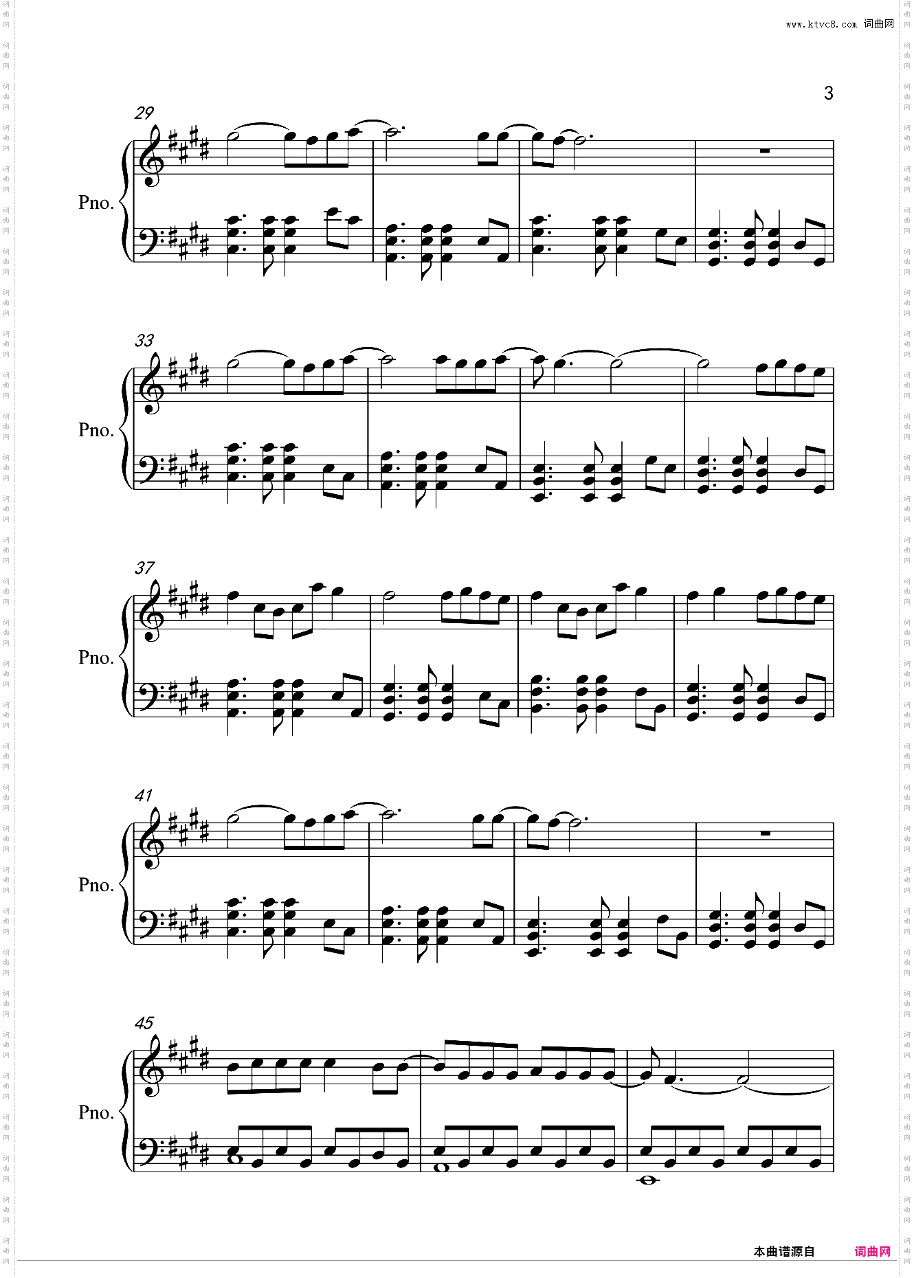 zo? wees《contorl》E调版本
