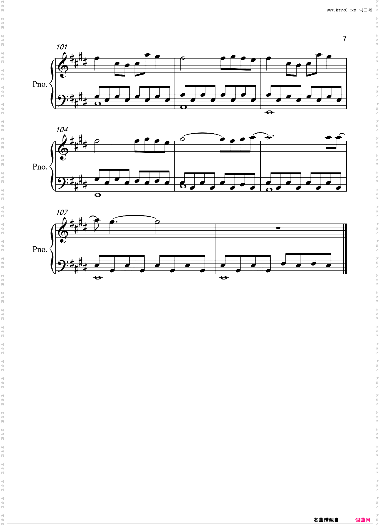 zo? wees《contorl》E调版本