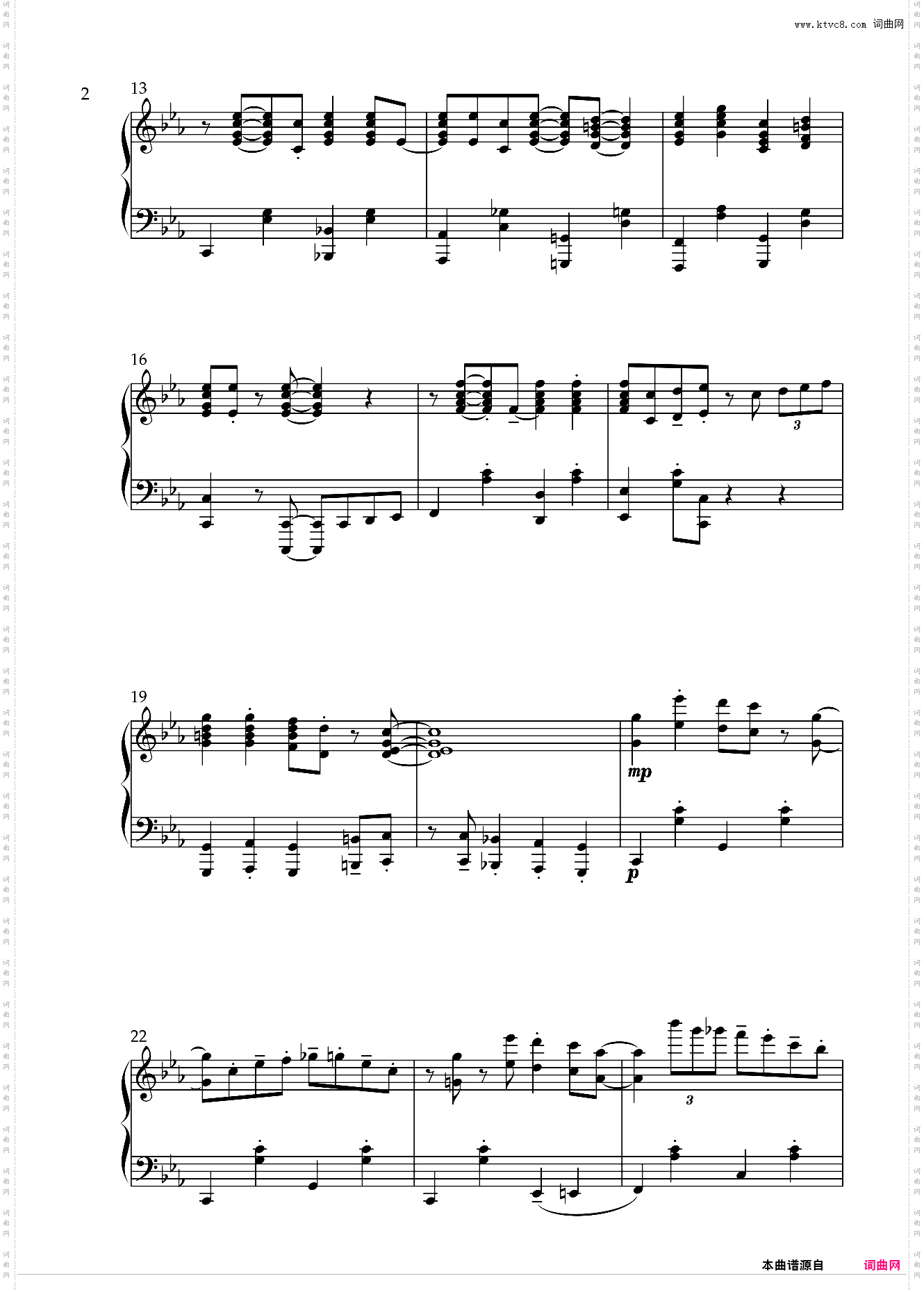 【小调爵士】铃儿响叮当