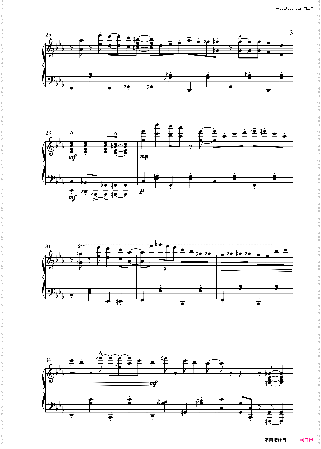 【小调爵士】铃儿响叮当