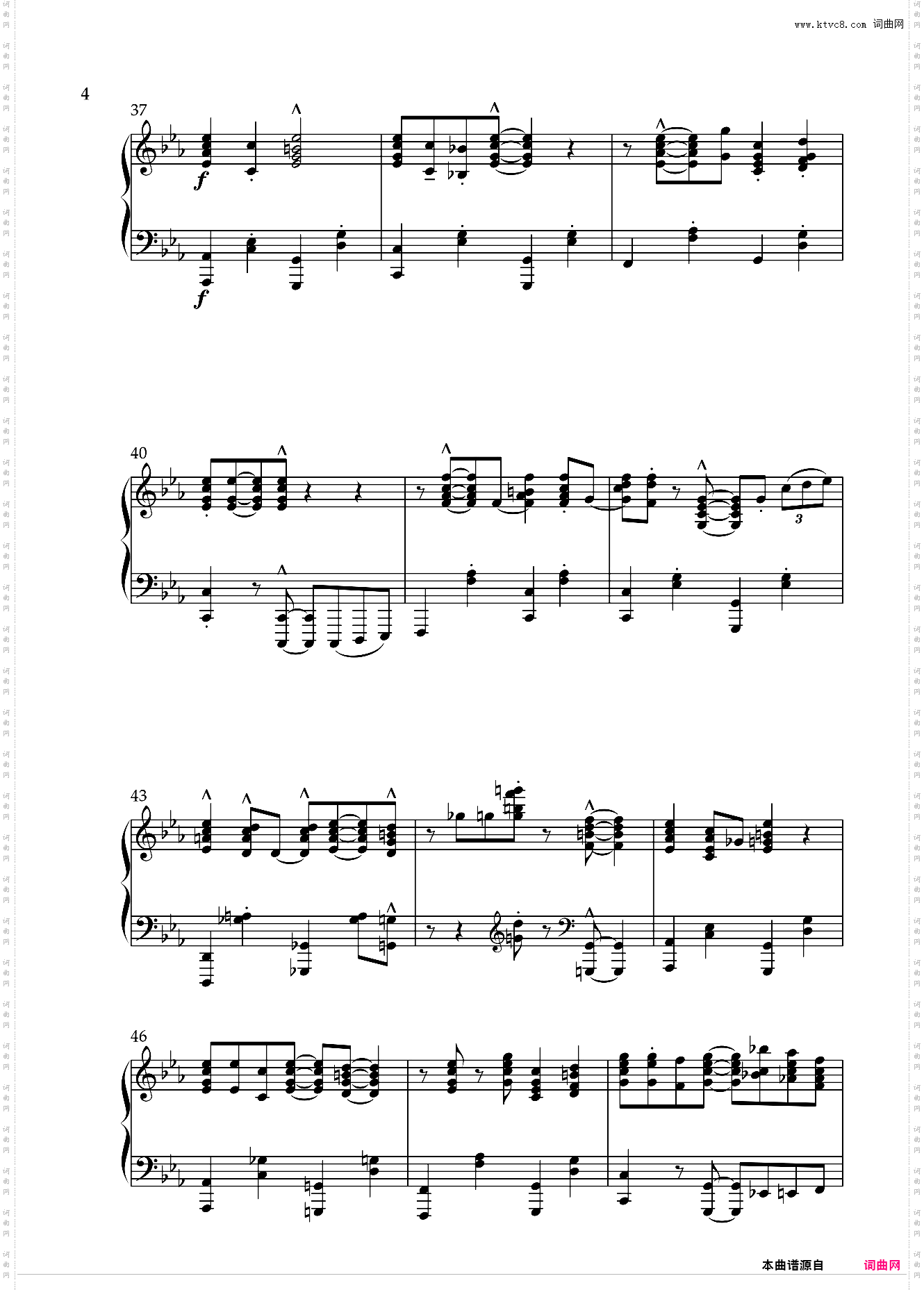 【小调爵士】铃儿响叮当