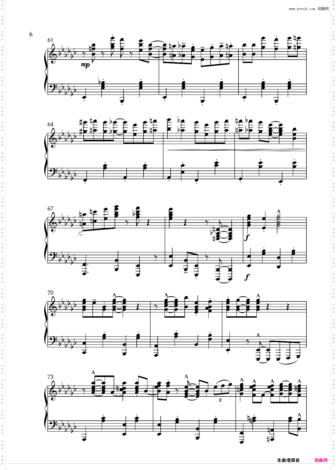 【小调爵士】铃儿响叮当