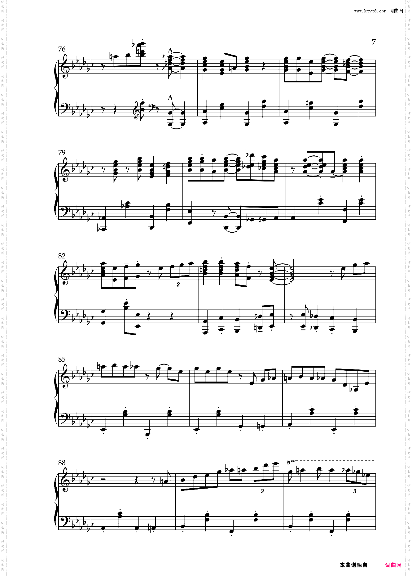 【小调爵士】铃儿响叮当