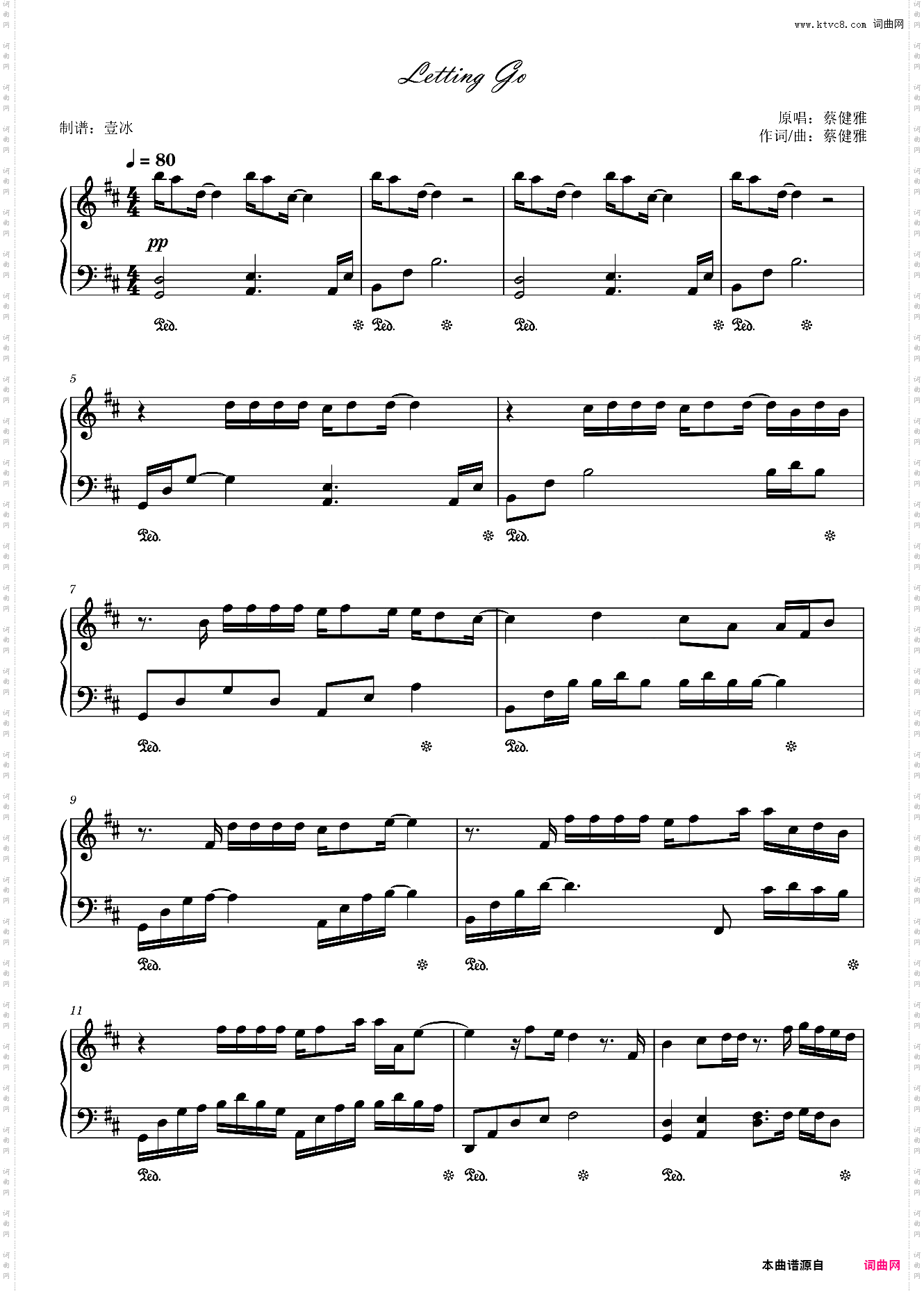 Letting Go//蔡健雅-原调