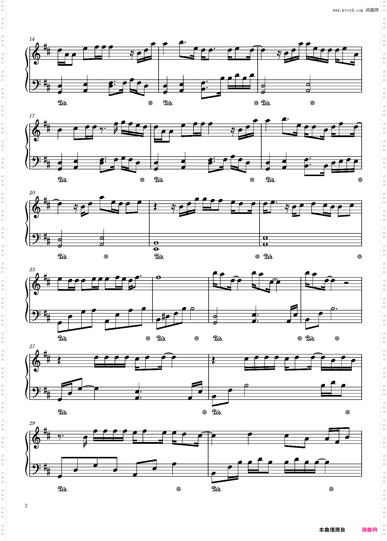 Letting Go//蔡健雅-原调