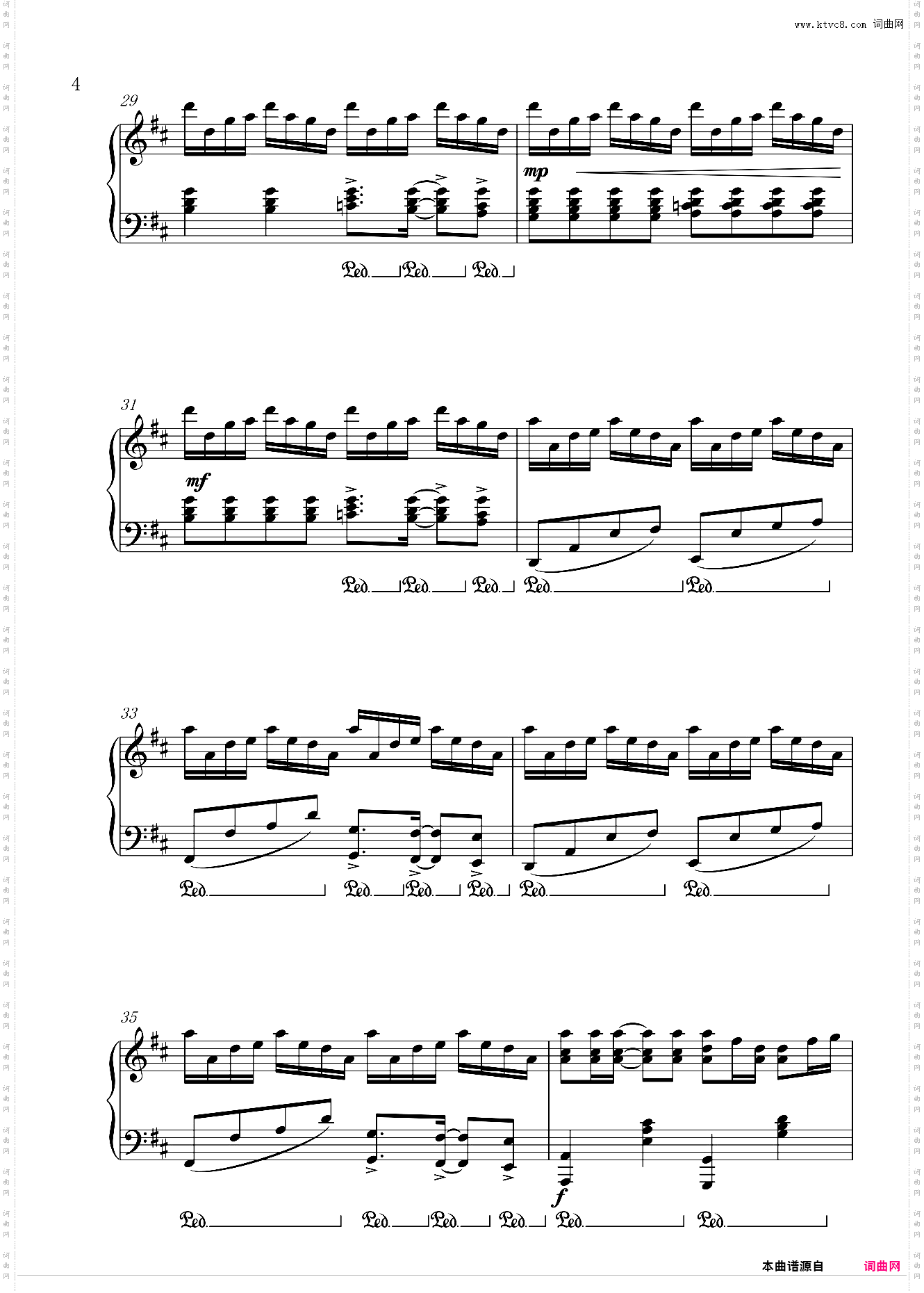 菊次郎的夏天Summer_精确版