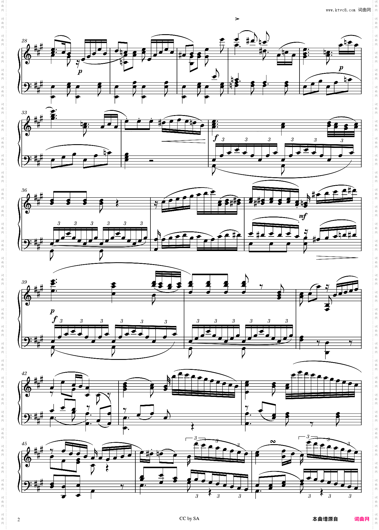 莫扎特A大调23号钢琴与管弦乐协奏曲 第二乐章Mozart K·488 Piano Concerto #23 in A 2nd mov· Adagio for piano solo