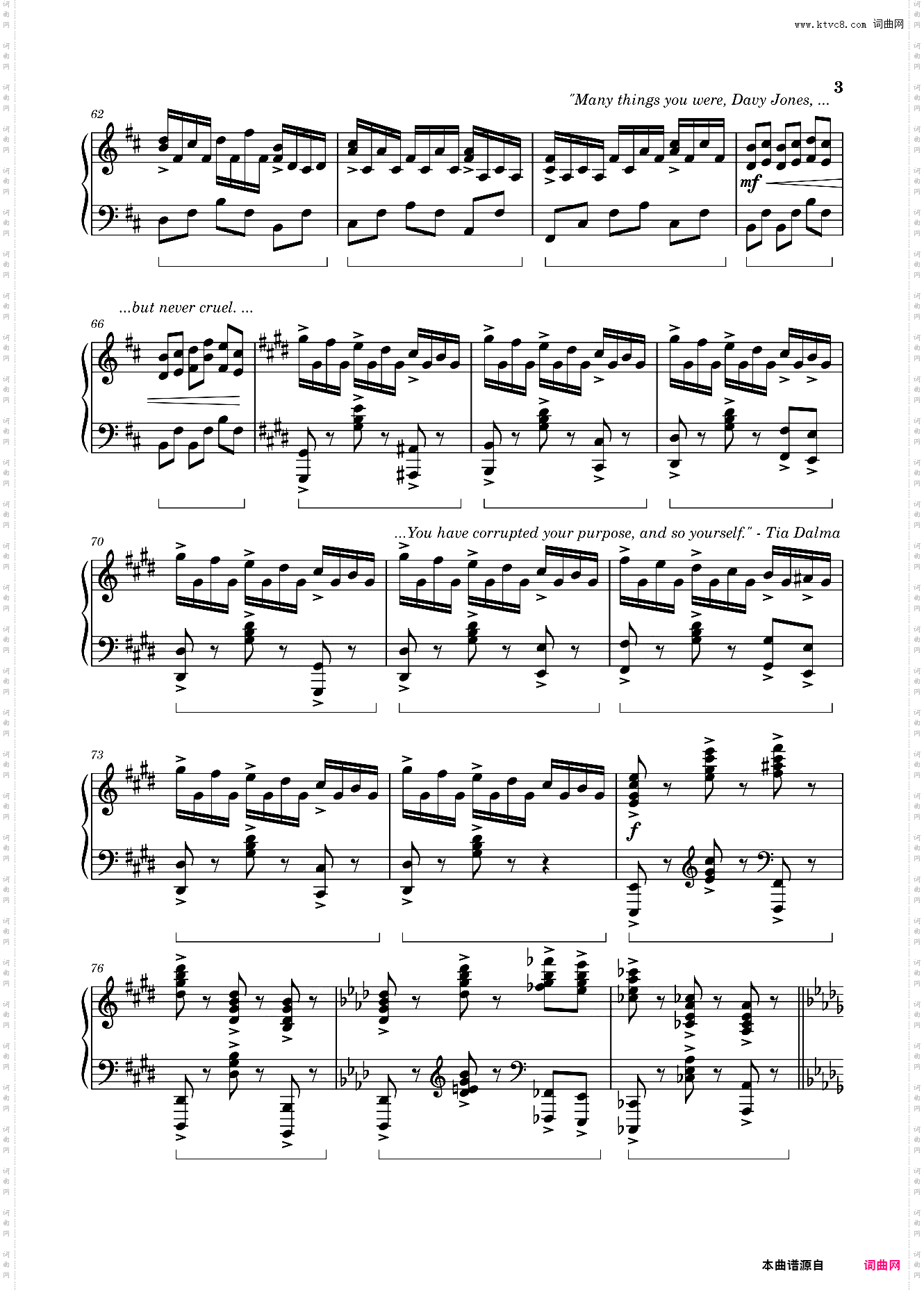 加勒比海盗 Pirates of the Caribbean - Dead Man’s Chest - Davy Jones