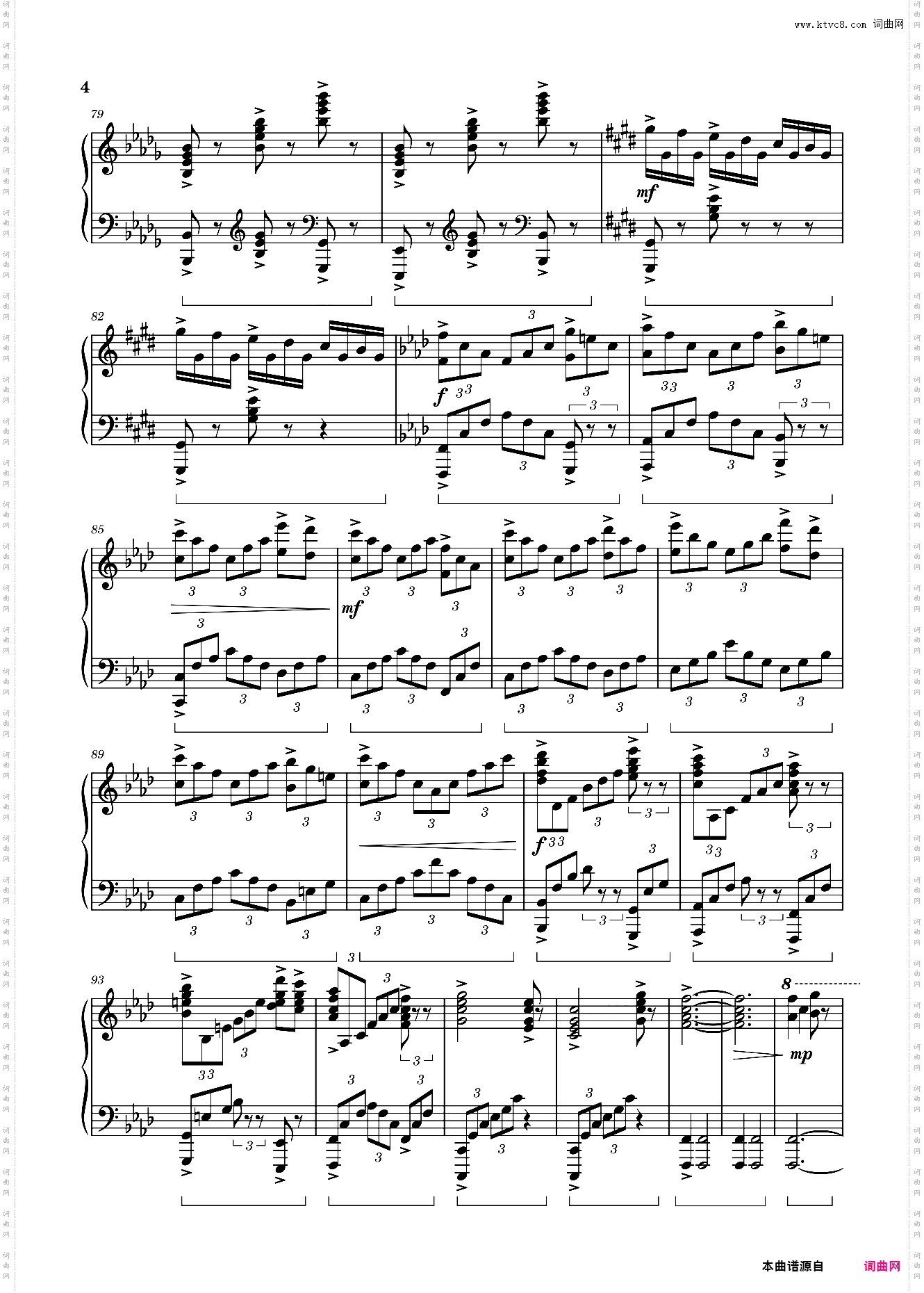 加勒比海盗 Pirates of the Caribbean - Dead Man’s Chest - Davy Jones