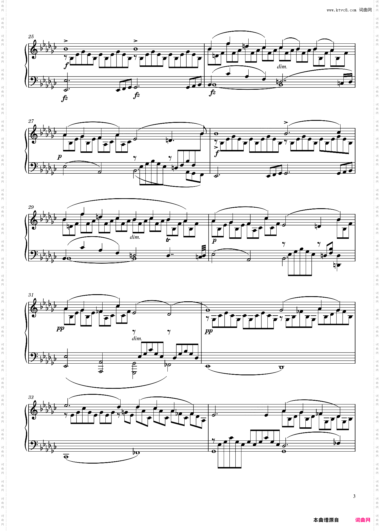 舒伯特降G大调即兴曲 Impromptu D· 899 No· 3 in G? Major