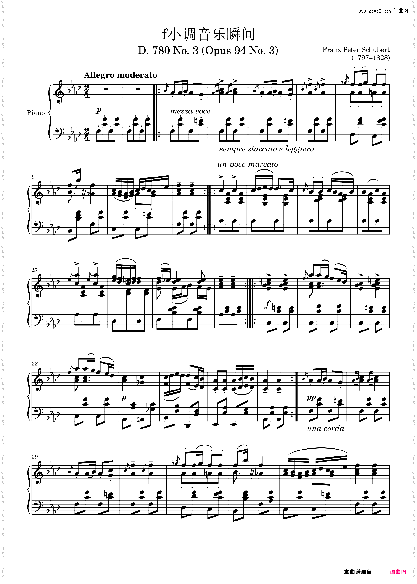 舒伯特-f小调音乐瞬间 Moments Musicaux D· 780 No· 3 in F Minor