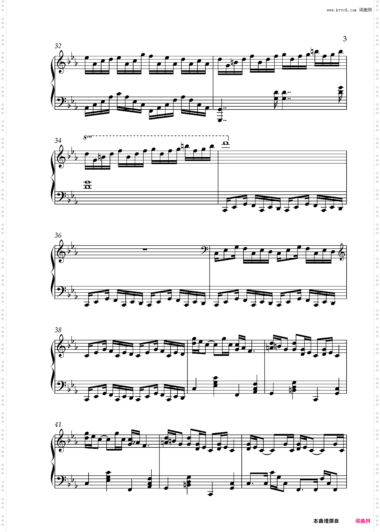 克罗地亚狂想曲 Croatian Rhapsody 原版+伴奏