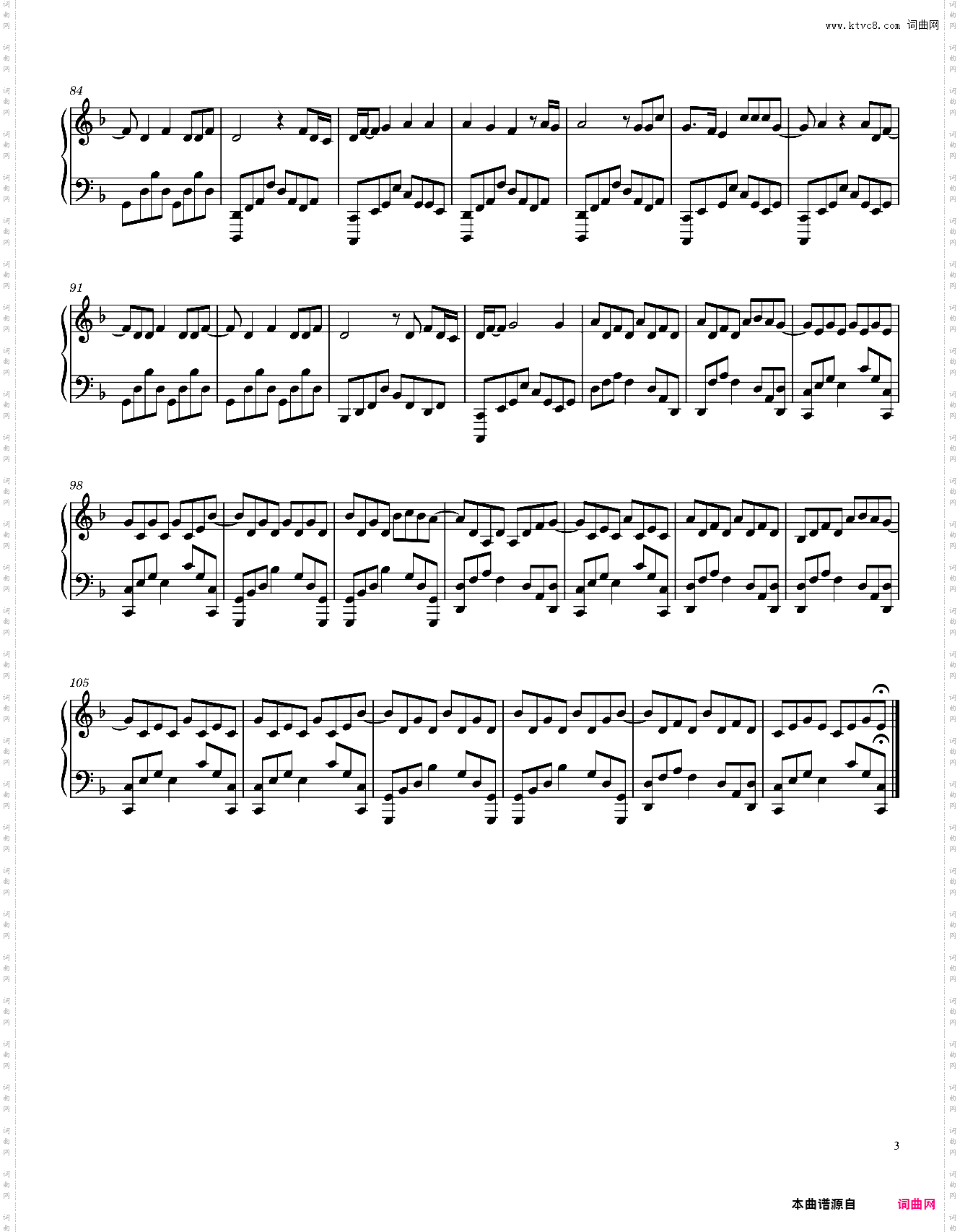 阿黛尔 Adele-Set Fire To The Rain