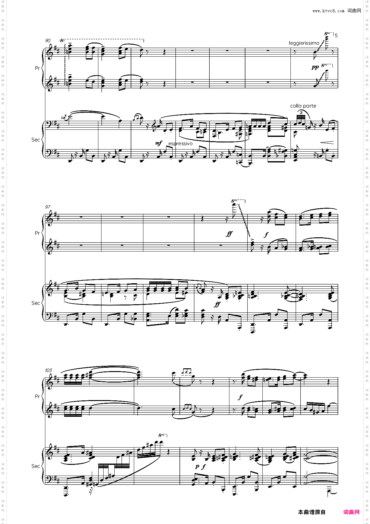 【四手联弹】哈巴涅拉