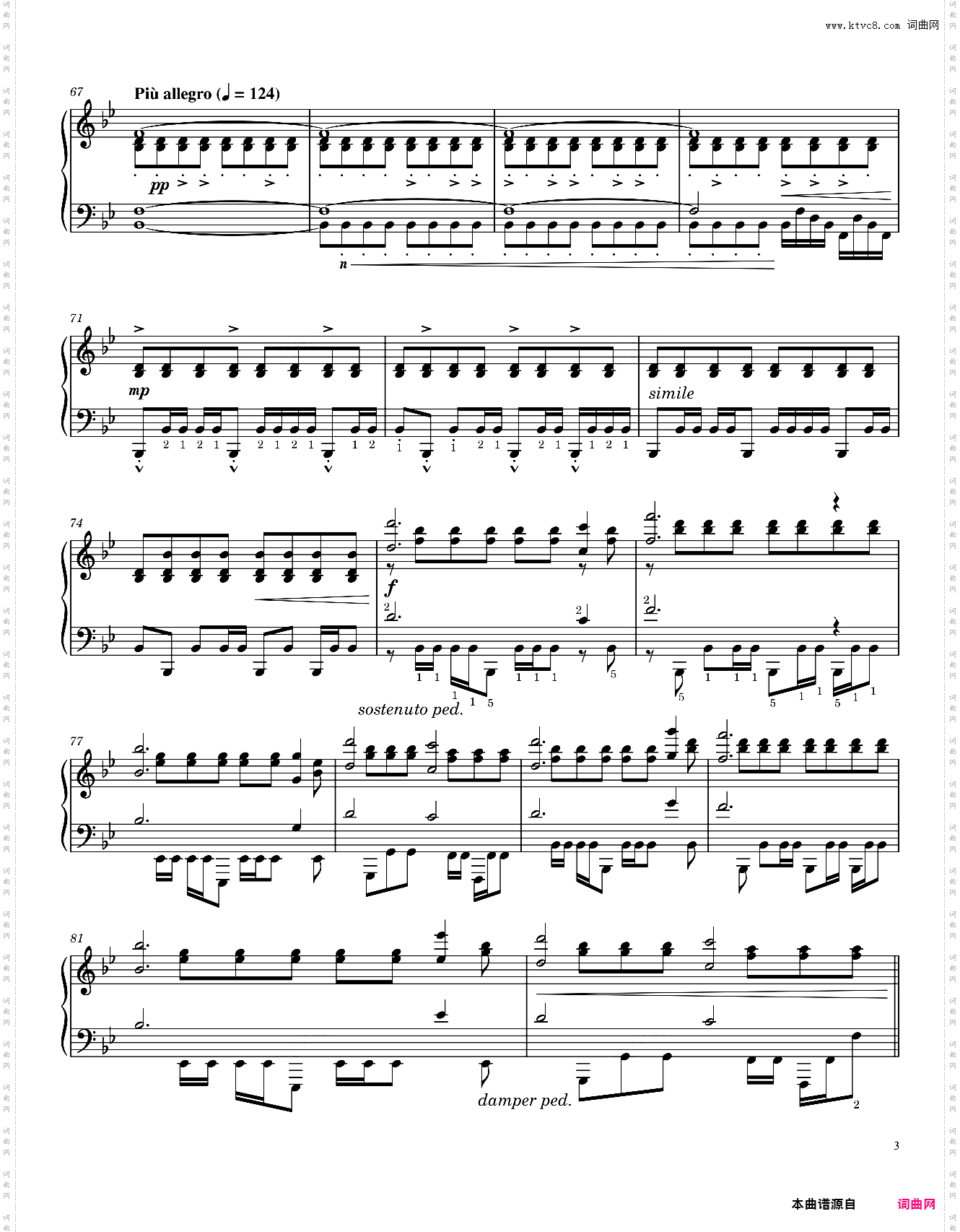 Alpha Minecraft 终末之诗背景音乐 Alpha full - Minecraft Credits/End Poem