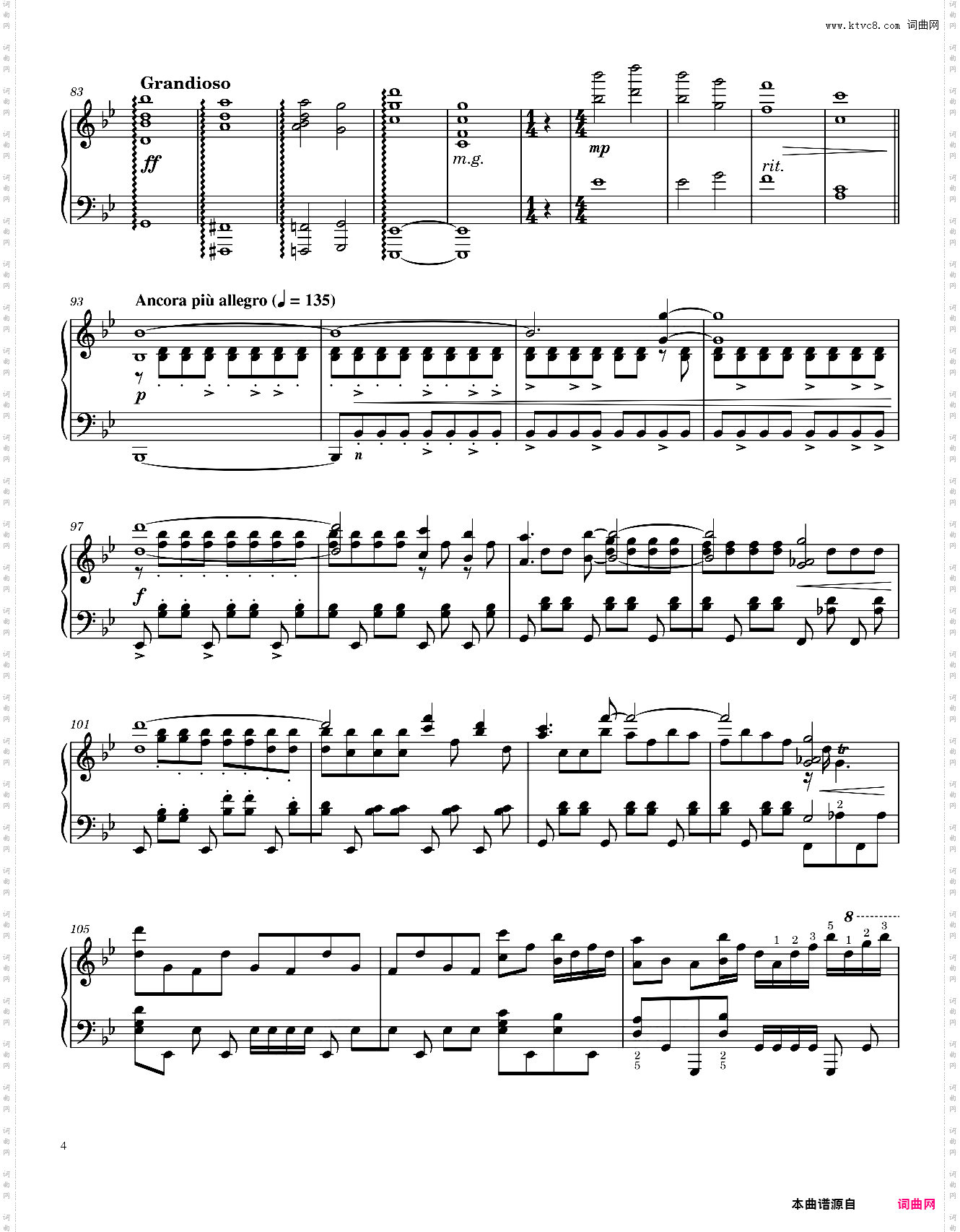 Alpha Minecraft 终末之诗背景音乐 Alpha full - Minecraft Credits/End Poem