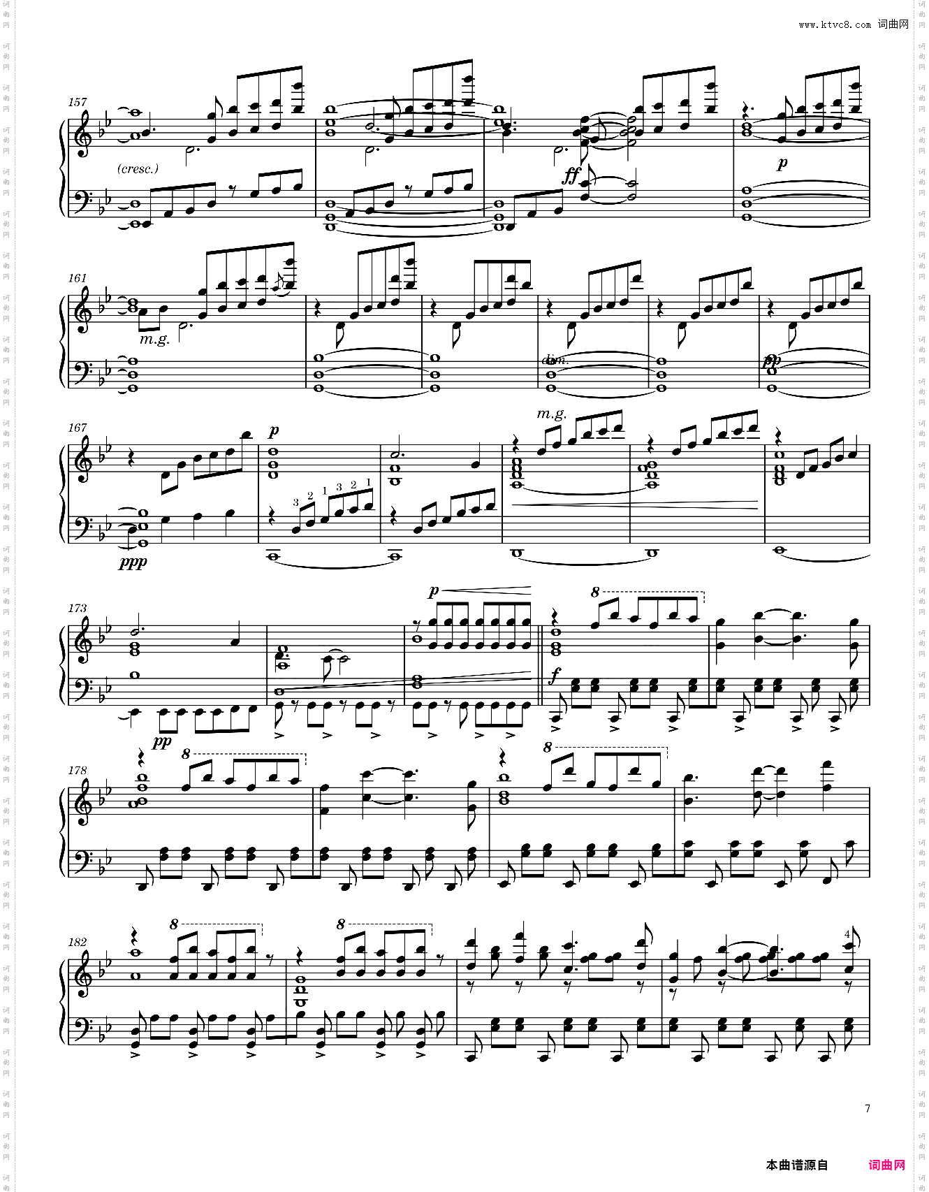 Alpha Minecraft 终末之诗背景音乐 Alpha full - Minecraft Credits/End Poem