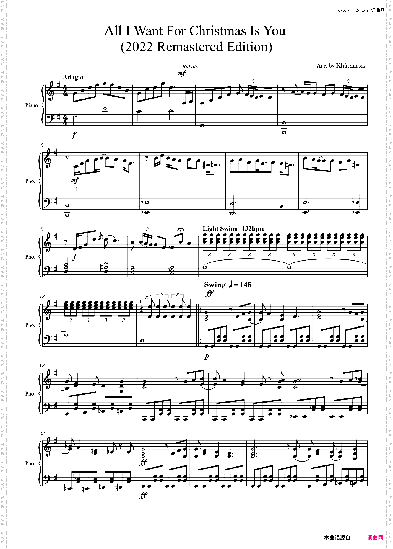 All I Want For Christmas Is You **歌曲