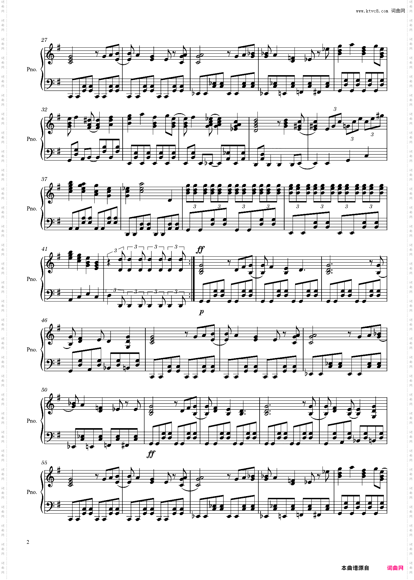 All I Want For Christmas Is You **歌曲