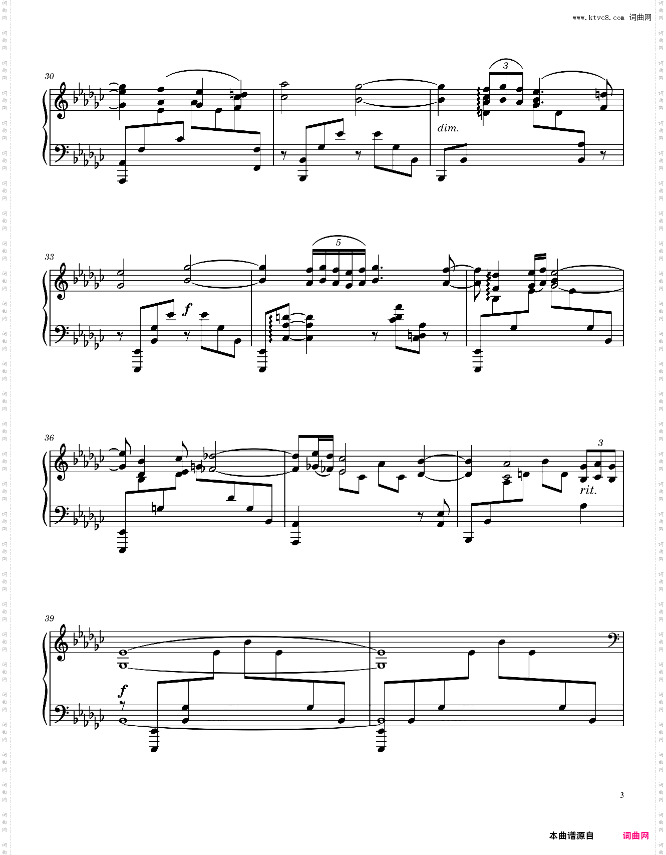 Rachmaninoff, Elegy Op 3 No 1 拉赫玛尼诺夫