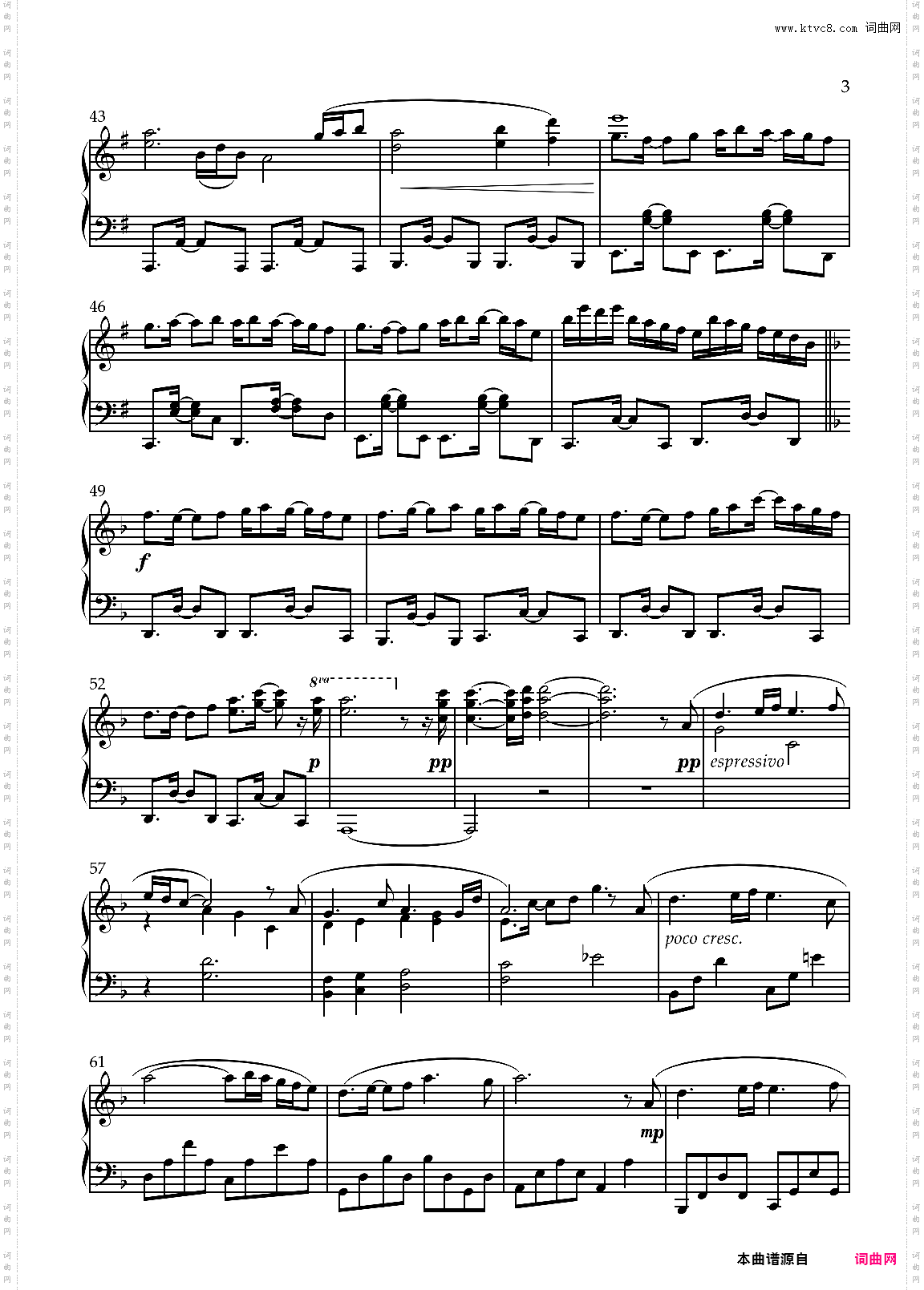 山姥切长义 近侍曲 【刀剑乱舞】简易版