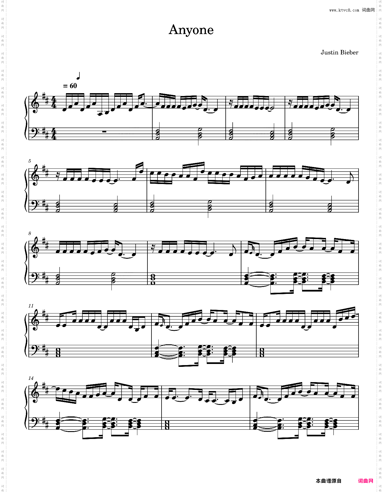 贾斯汀比伯 Anyone Justin Bieber