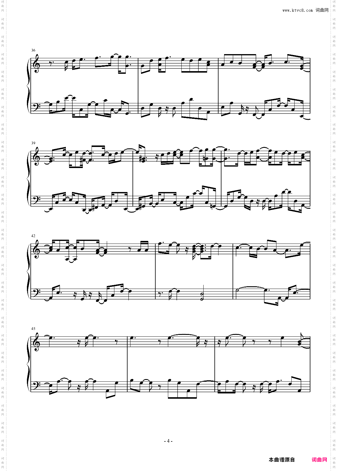 碧绿色的兔子/碧いうさぎ_C调 独奏版