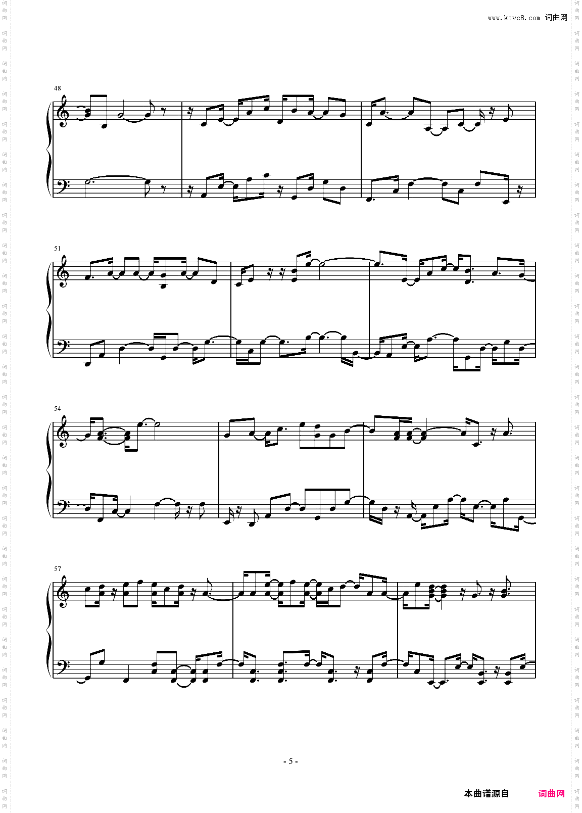 碧绿色的兔子/碧いうさぎ_C调 独奏版