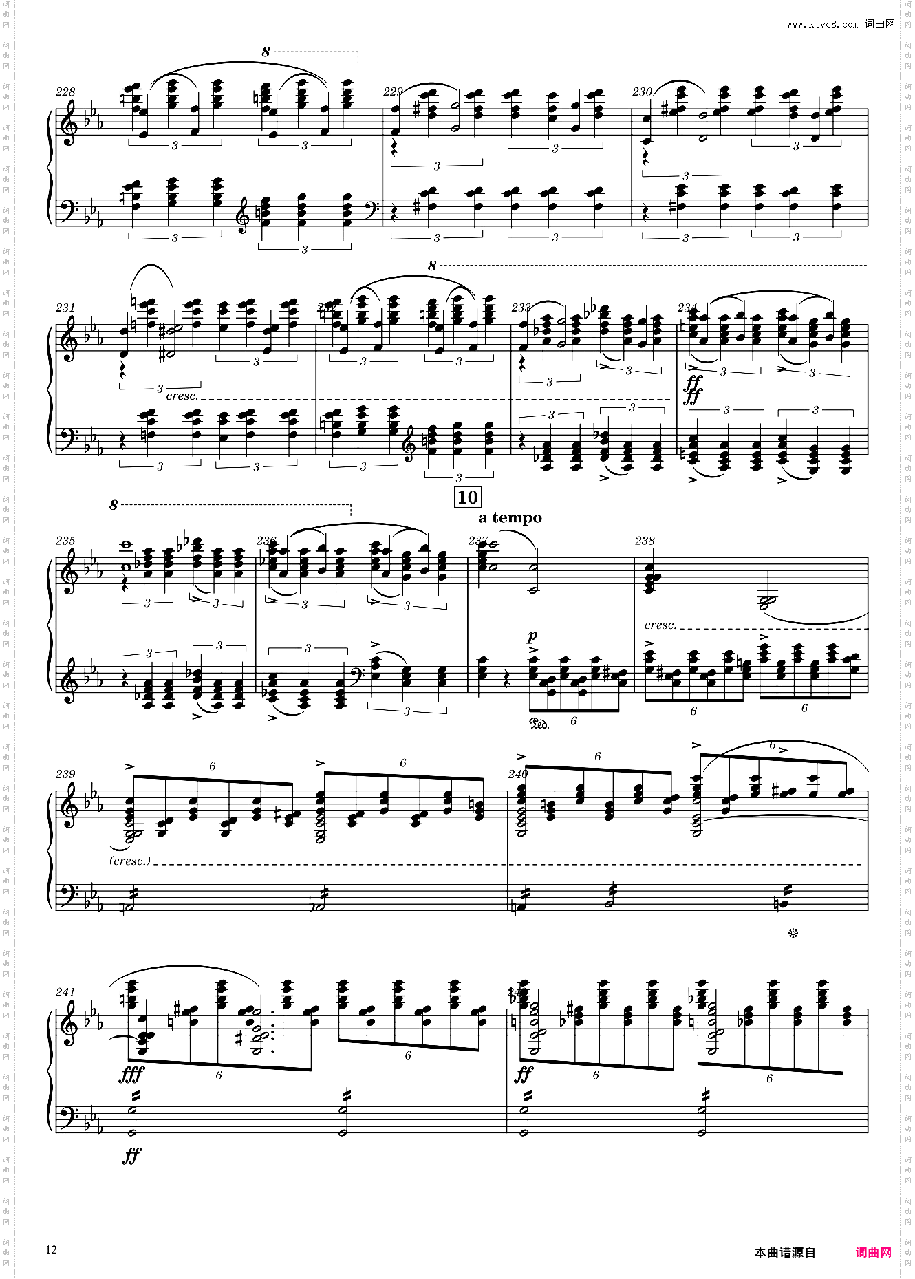 拉赫玛尼诺夫 第二钢琴协奏曲 Rachmaninoff Piano Concerto 2