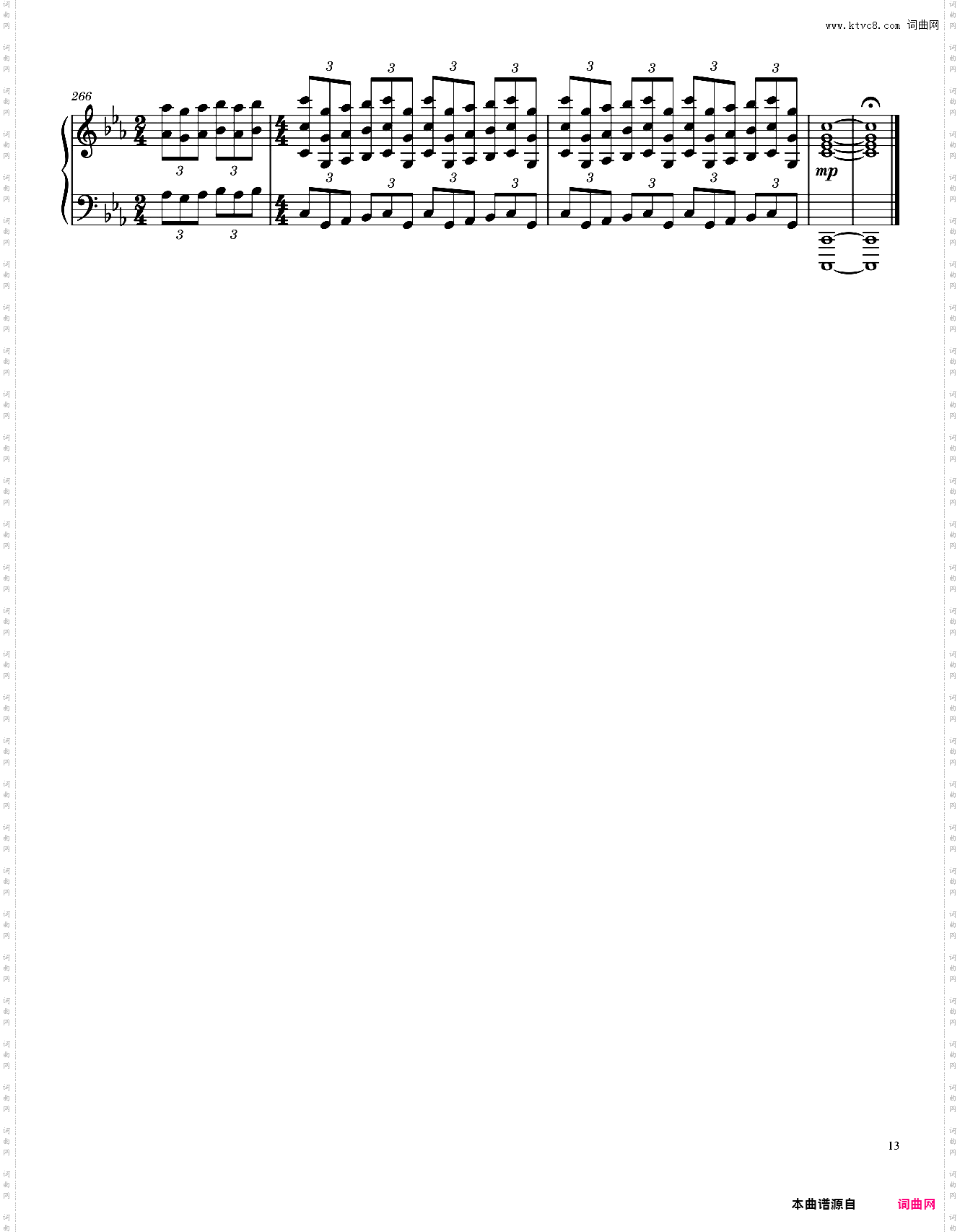 七神之光 Light of the Seven - Ramin Djawadi Complete Transcription