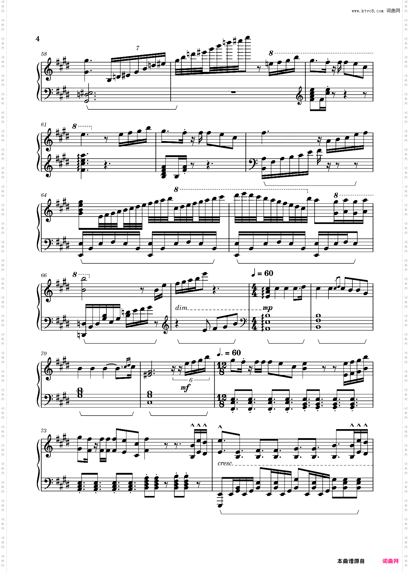 华灯星聚_【原神】2·4海灯节过场音乐最还原改编!Myriad of Lights