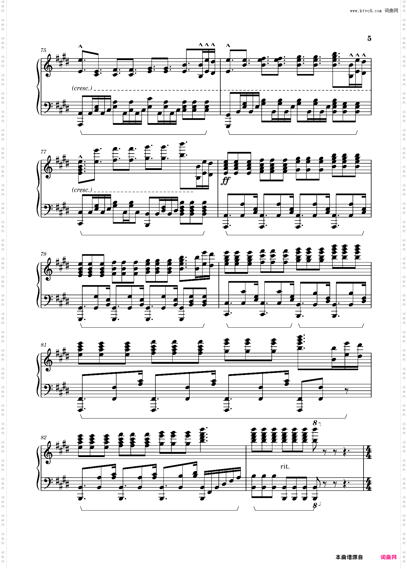 华灯星聚_【原神】2·4海灯节过场音乐最还原改编!Myriad of Lights