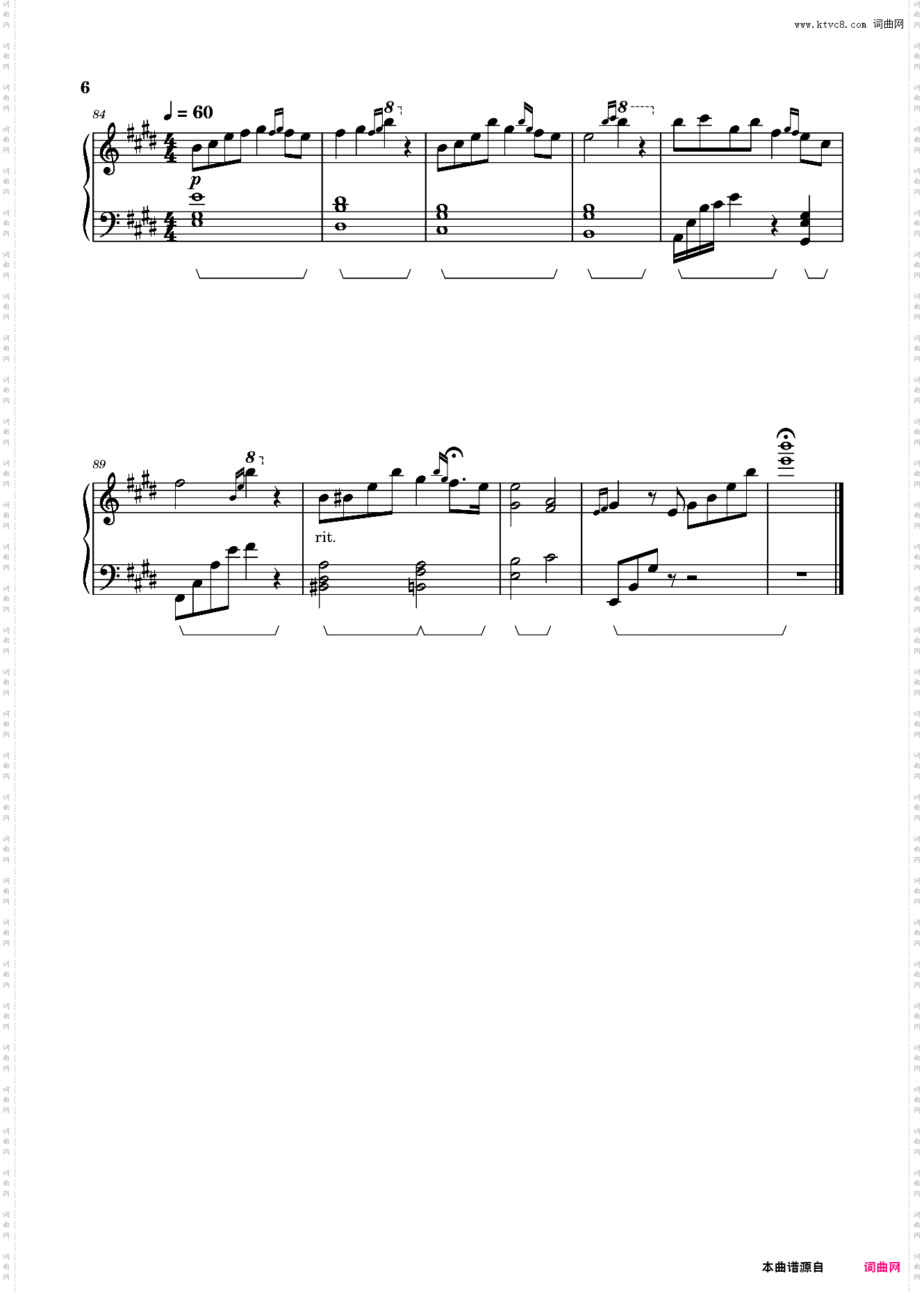 华灯星聚_【原神】2·4海灯节过场音乐最还原改编!Myriad of Lights