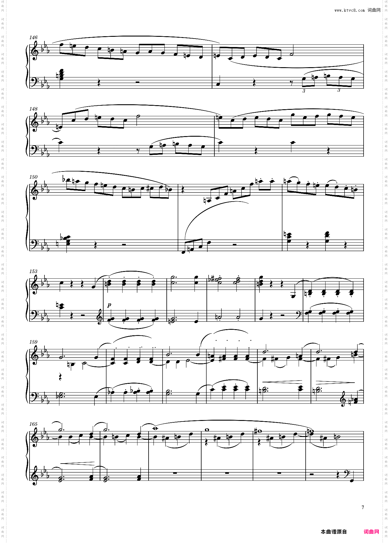 贝多芬 c小调第八号钢琴奏鸣曲《悲怆》 Sonate No· 8, “Pathétique” 3rd Movement