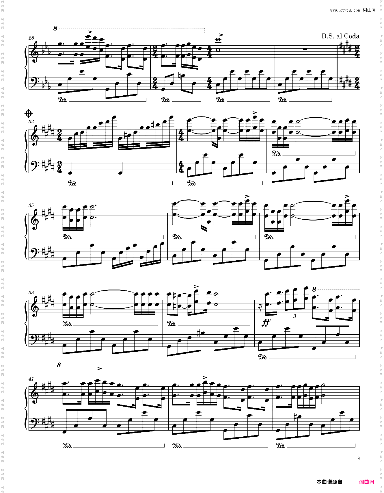 匈牙利奏鸣曲 Hungarian Sonata