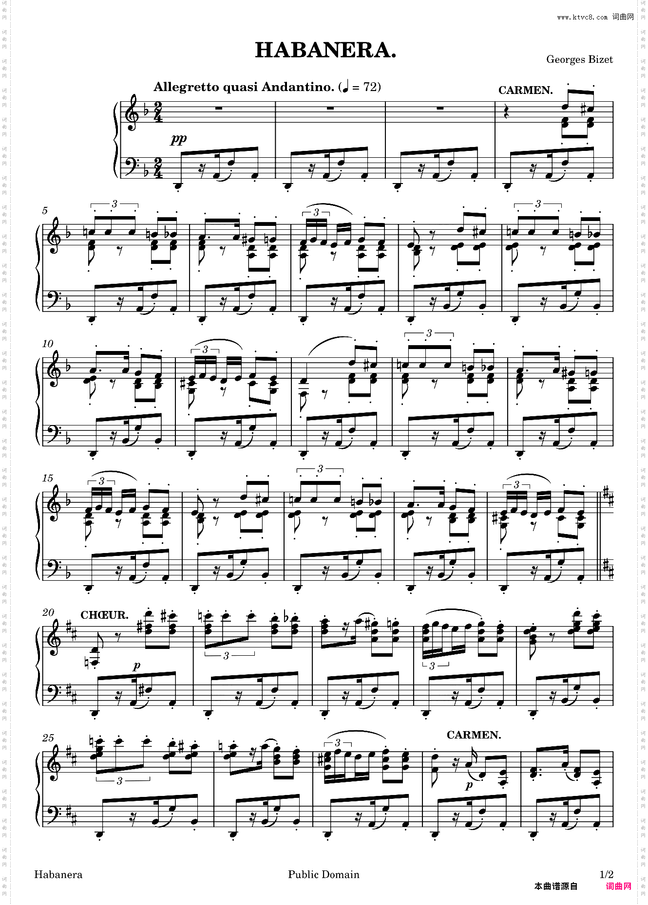 哈巴涅拉 Habanera - Piano Solo - Georges Bizet