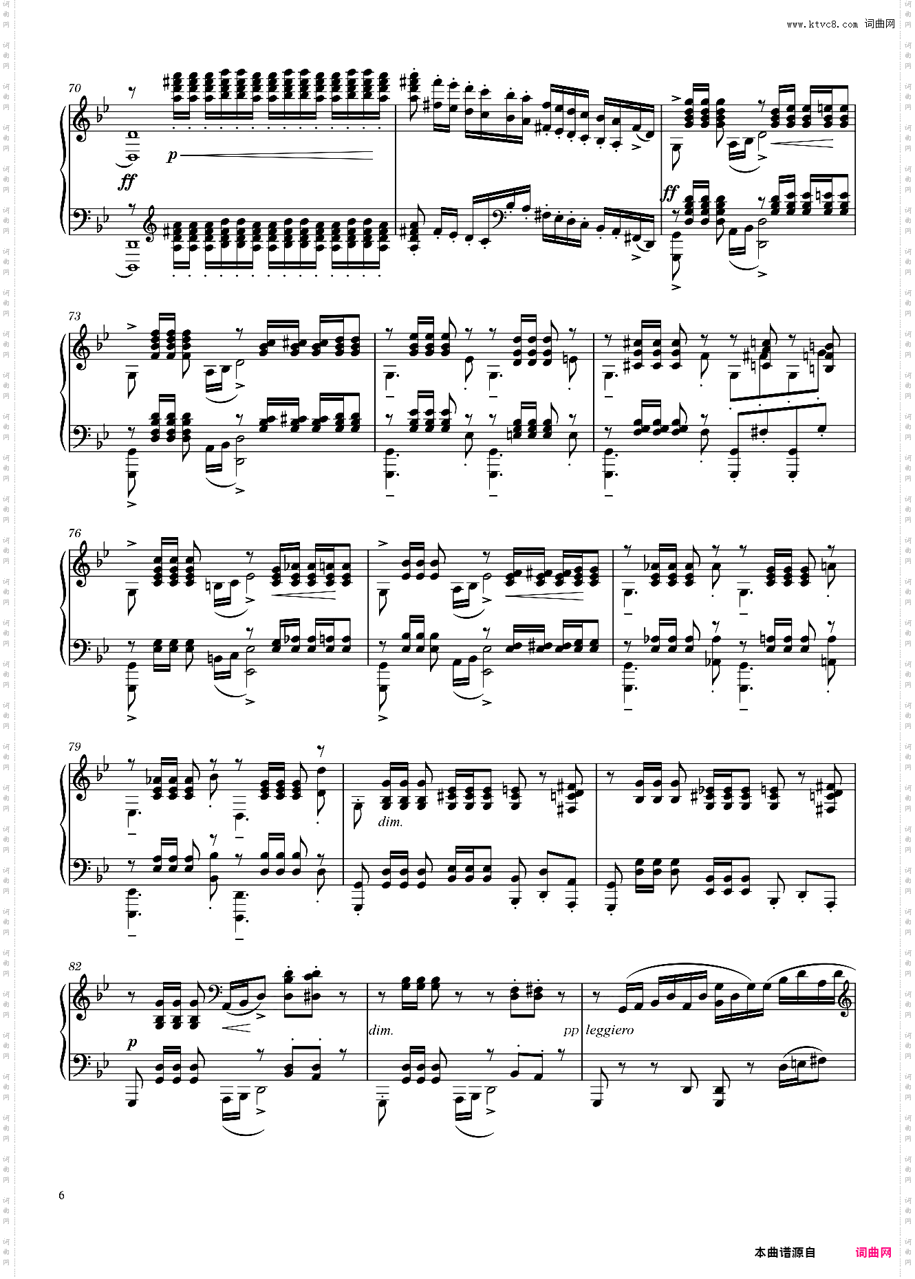 拉赫玛尼诺夫前奏曲 Prelude in G Minor Op· 23 No· 5
