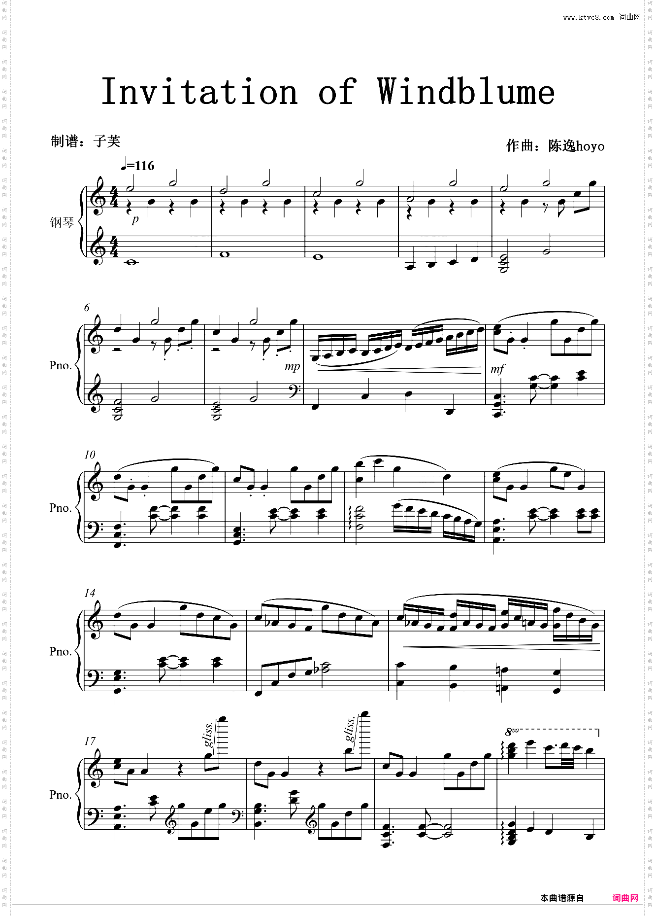 《 Invitation of Windblume 风花的邀约》-陈逸HoHo-原调钢琴独奏版