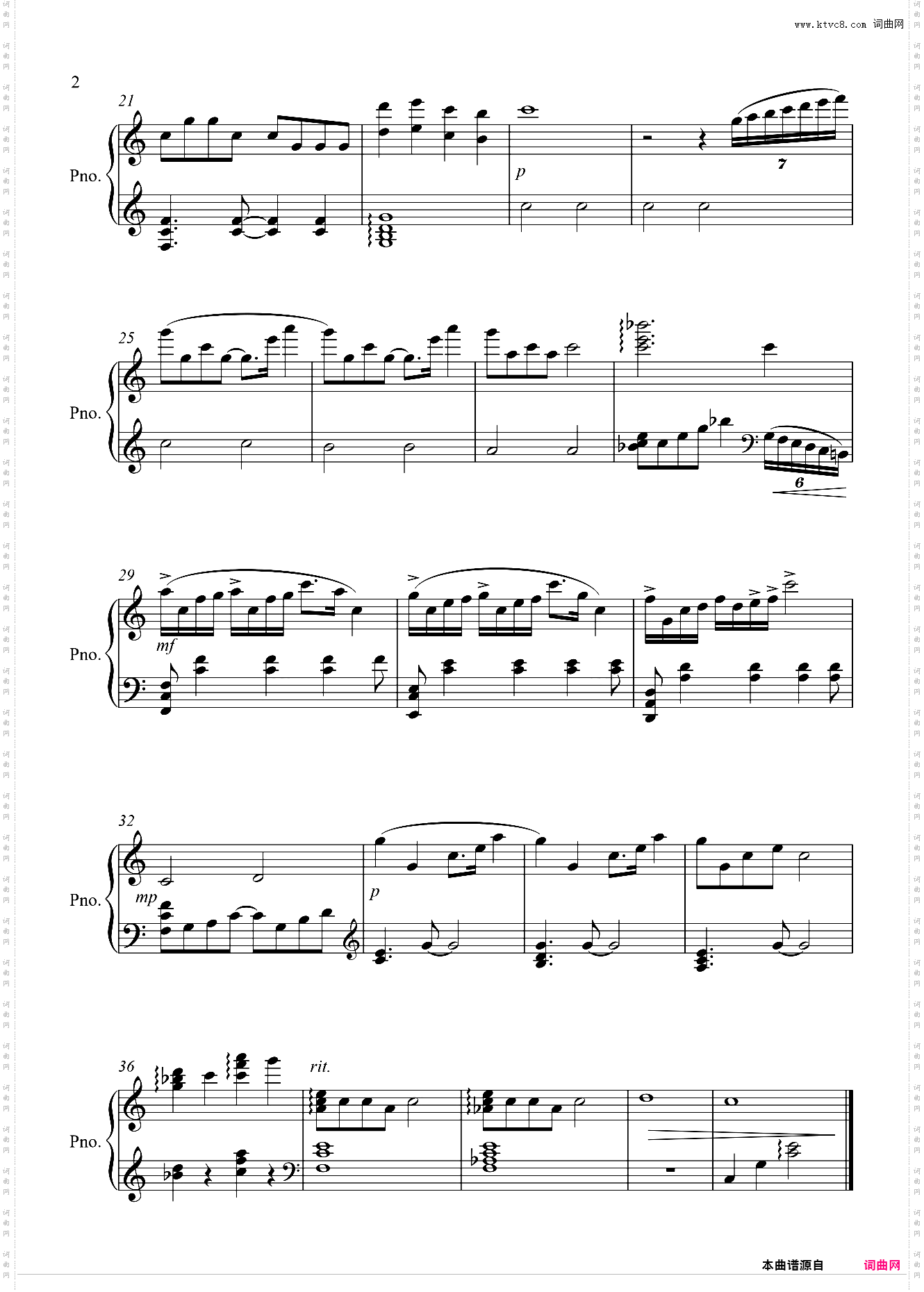 《 Invitation of Windblume 风花的邀约》-陈逸HoHo-原调钢琴独奏版