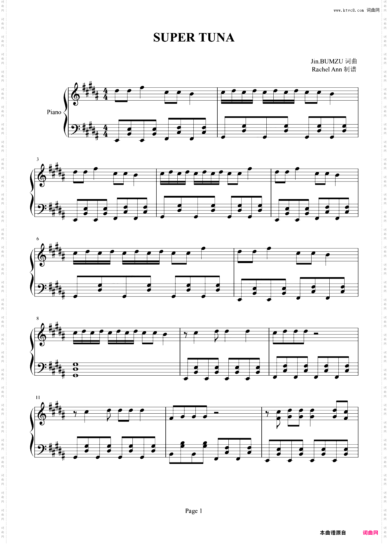 SUPER TUNA-JIN of BTS 原调钢琴独奏