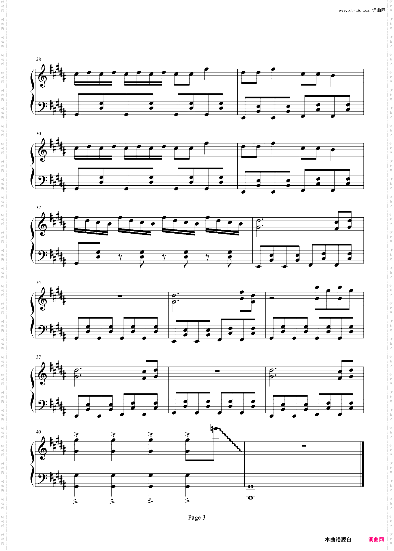 SUPER TUNA-JIN of BTS 原调钢琴独奏