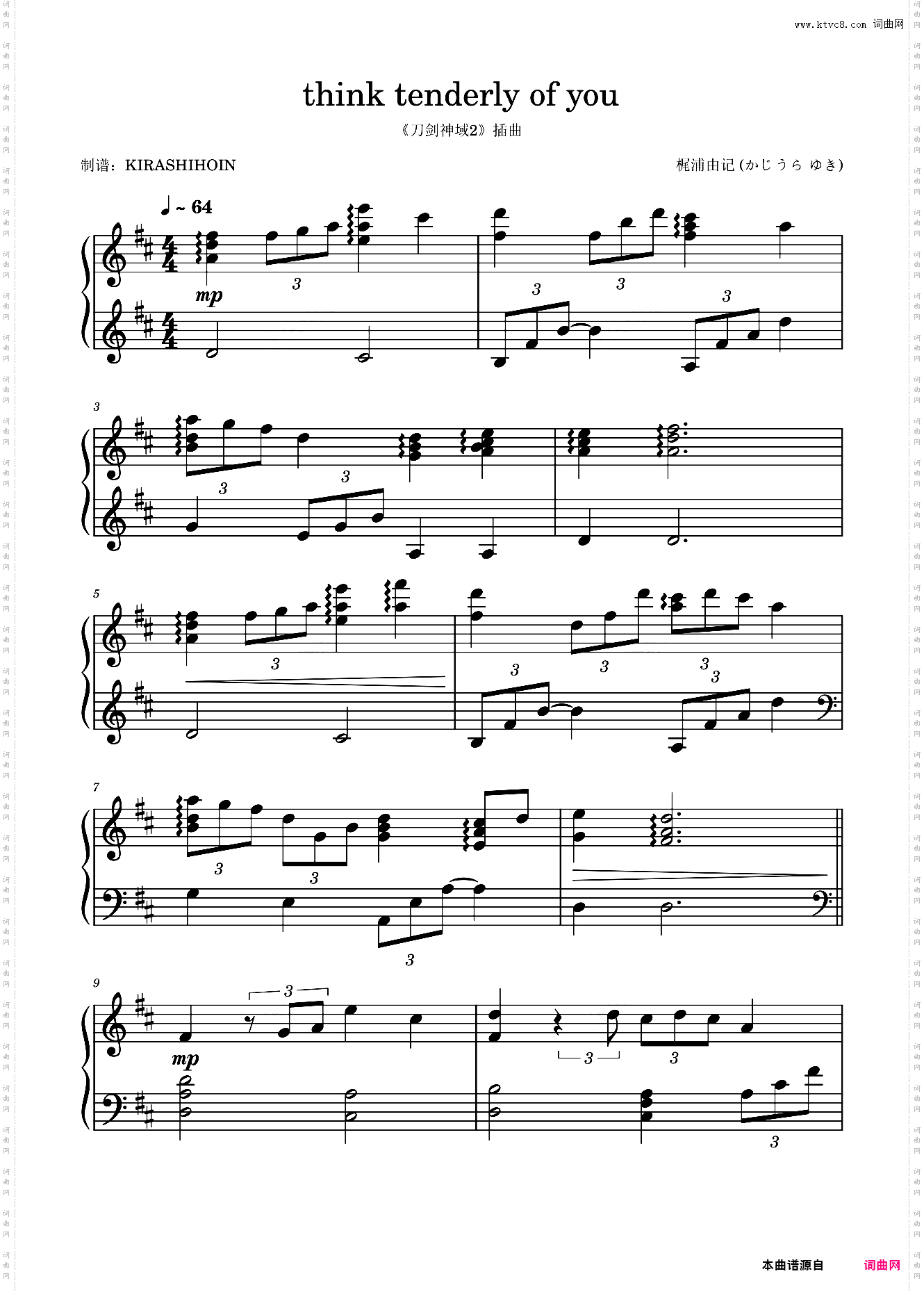 think tenderly of you《刀剑神域2》插曲- 梶浦由记