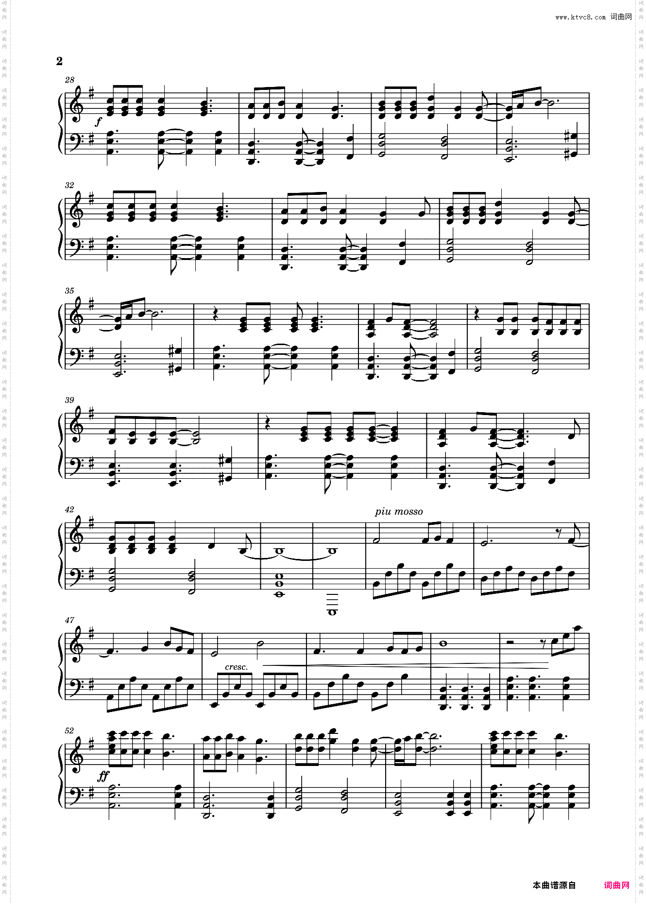Shallow-Lady Gaga-一个明星的诞生 电影歌曲