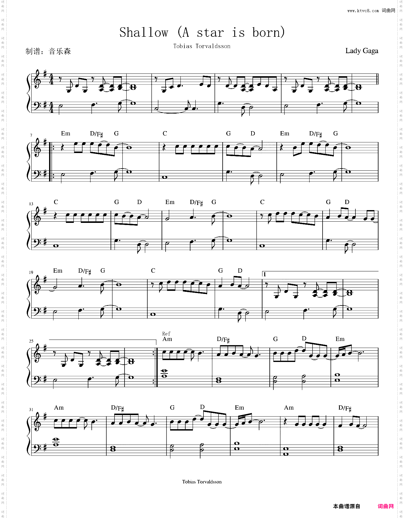 Shallow-Lady Gaga-一个明星的诞生 电影歌曲