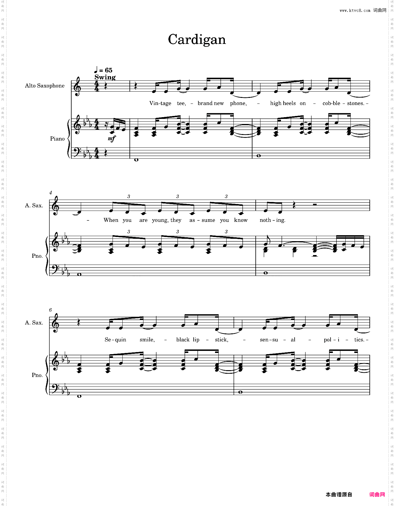 Cardigan-霉霉Taylor Swift