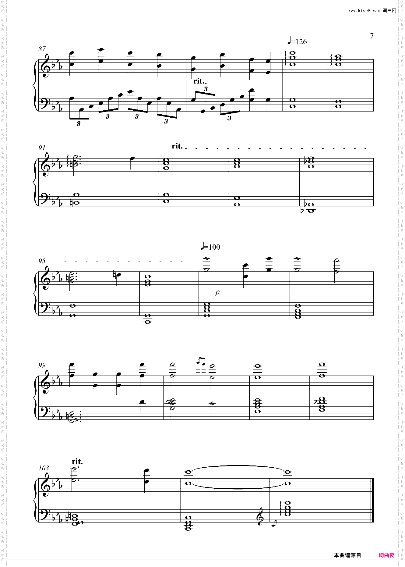 功夫魔琴KungFu PianoOogway Ascends花滑王诗玥柳鑫宇组合音乐功夫熊猫乌龟主题