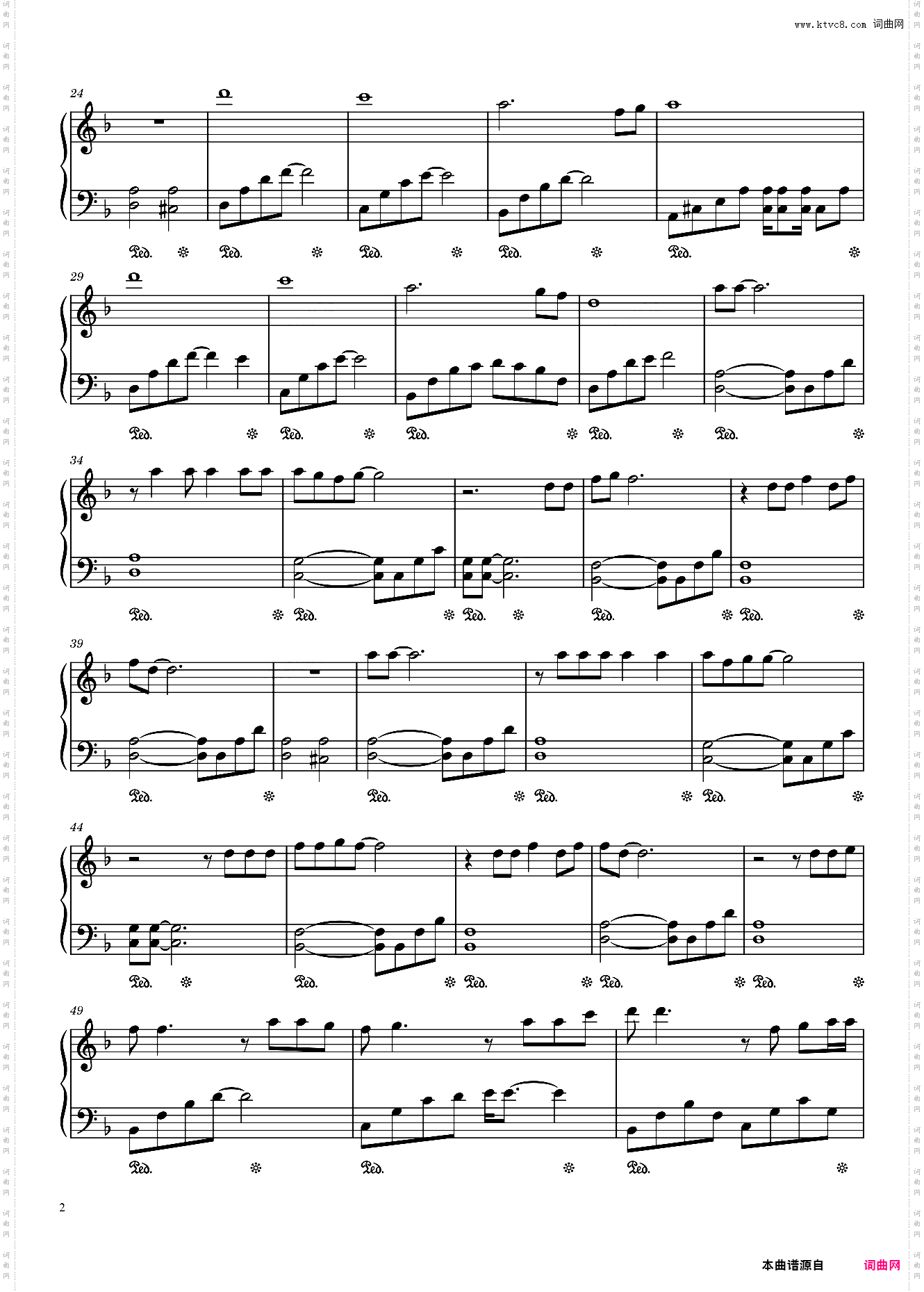 阿刁//赵雷-原调