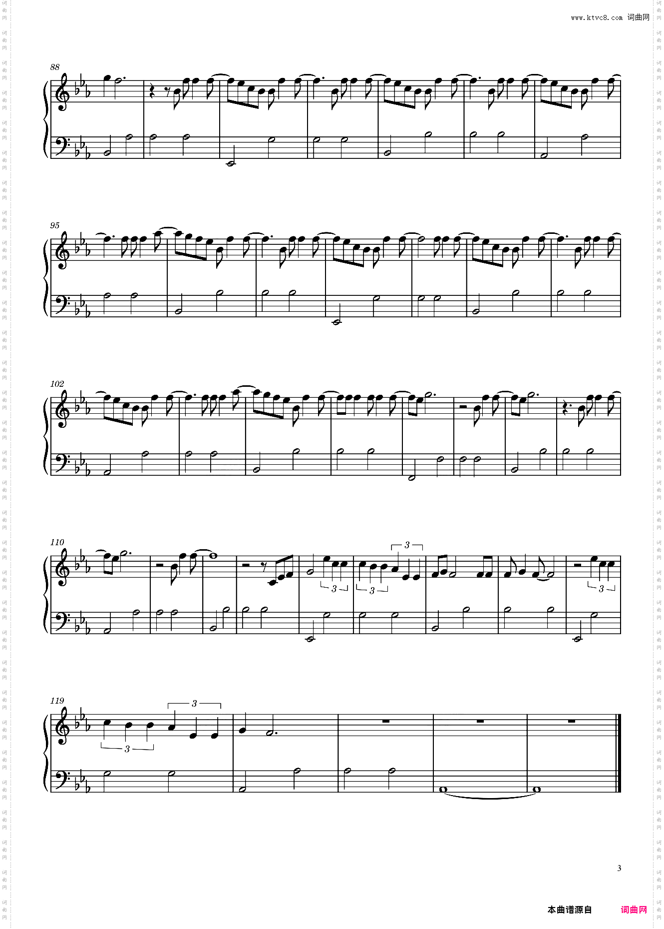 Cardigan-霉霉Taylor Swift