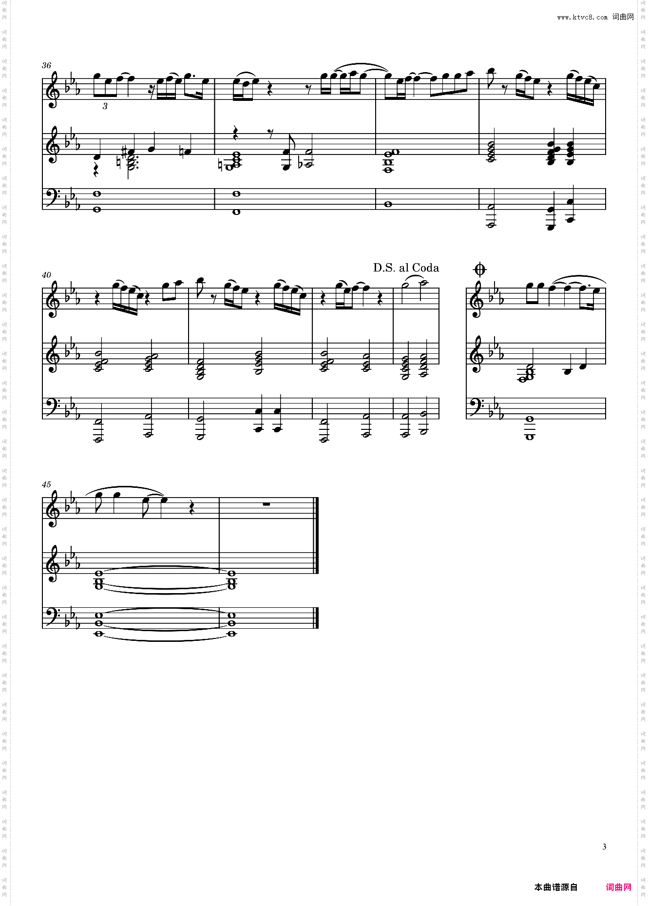 Chasing Pavements-阿黛尔Adele