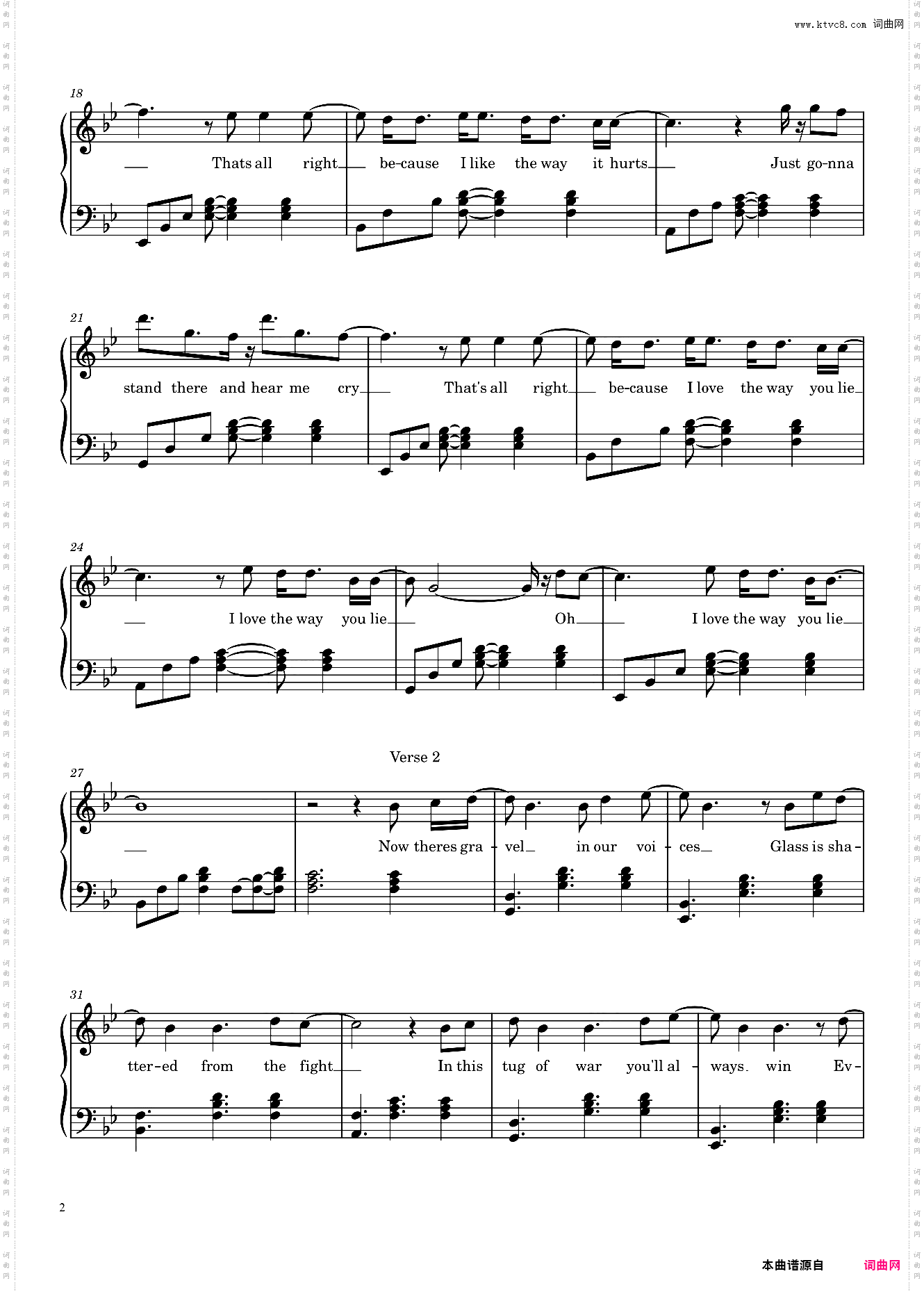 Love The Way You Lie-Rihanna/Eminem